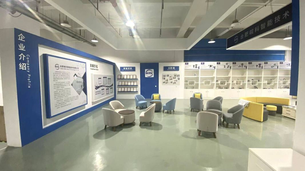 Hefei WNK Smart Technology Co.,Ltd